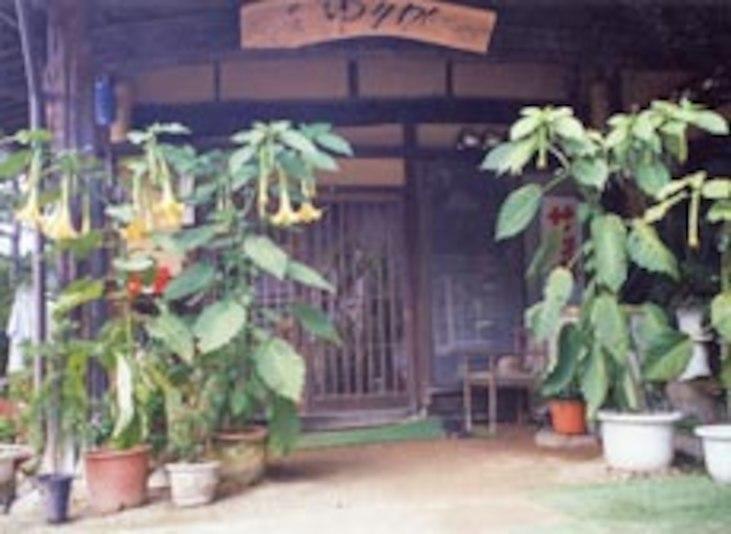 Hotel Minshuku Yurika Urugi Exterior foto